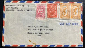 1960 Dhahran Saudi Arabia Airmail ARAMCO Cover to Mt Vernon OH USA