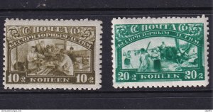 Russia 1930 Semi Postal set Double Print 1 stamp Signed MNH/MH 16031