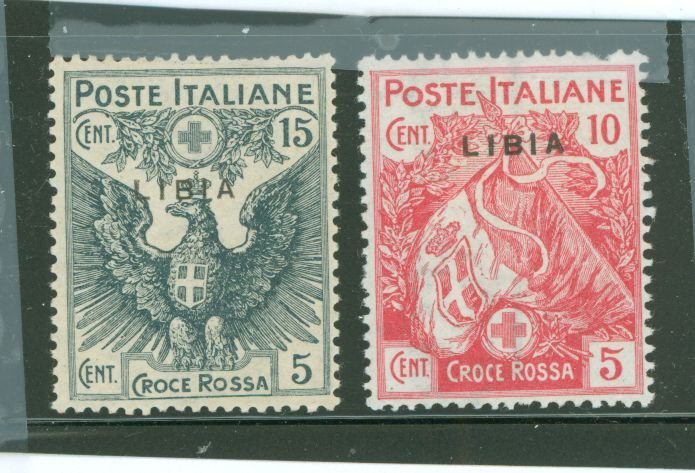 Libya #B2 Unused Single