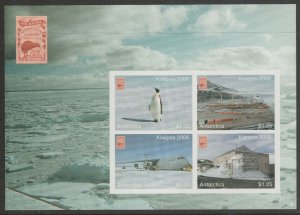 New Zealand Kiwipex 2006 Cinderella Antarctic Mini Sheet Imperf MUH No:4