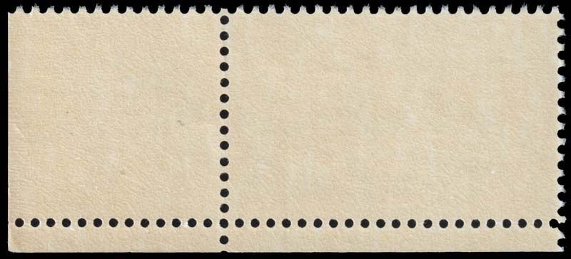 United States - Scott 2051 - Mint-Never-Hinged - Attached ZIP Code Tab