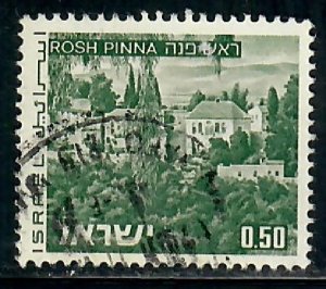 Israel #468 Landscape used single
