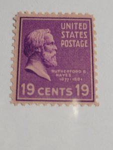 United states #824 mnh