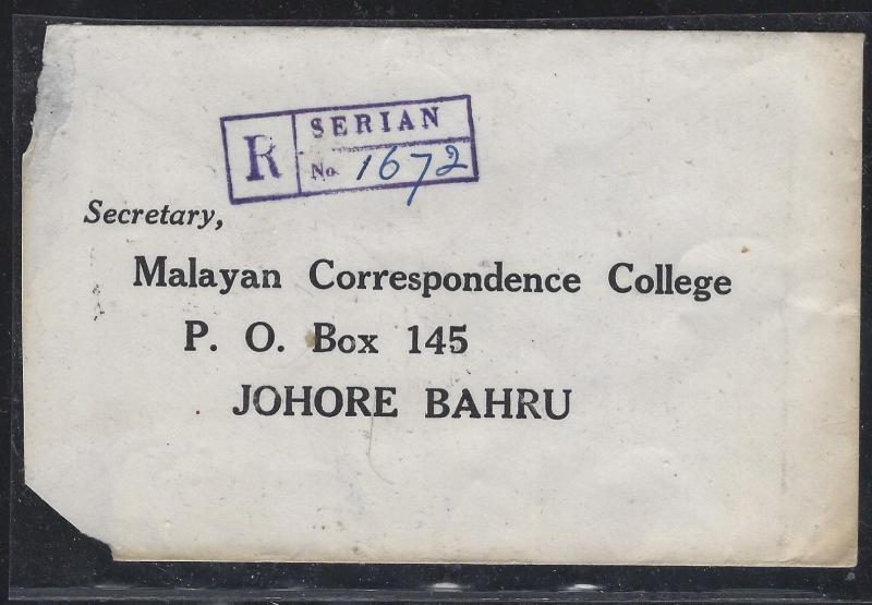 SARAWAK COVER  (PP0706B)  1964 QEII 15CX3 TURTLE REG SERIAN TO JOHORE