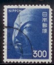 Japan 1971 SC#1083 Used L234