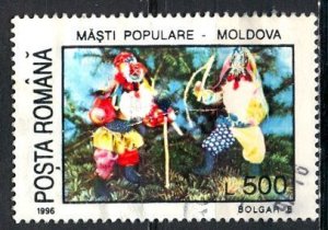 Romania; 1996: Sc. # 4070, Postally Used Single Stamp