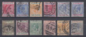 Cyprus Sc 52/81 used 1904-1921 issues, 12 diff sound & F-VF