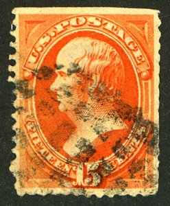 U.S. #159 USED