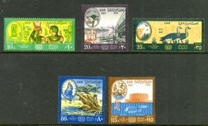 EGYPT 719-20,C113-5  MNH SCV $13.50  BIN $7.50