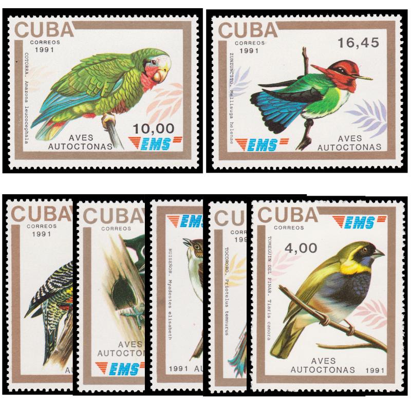 TOP GRADE SPECIAL DELIVERY EMS STAMP SET. CATALOG PRICE $95.50.  TOPIC: BIRD.