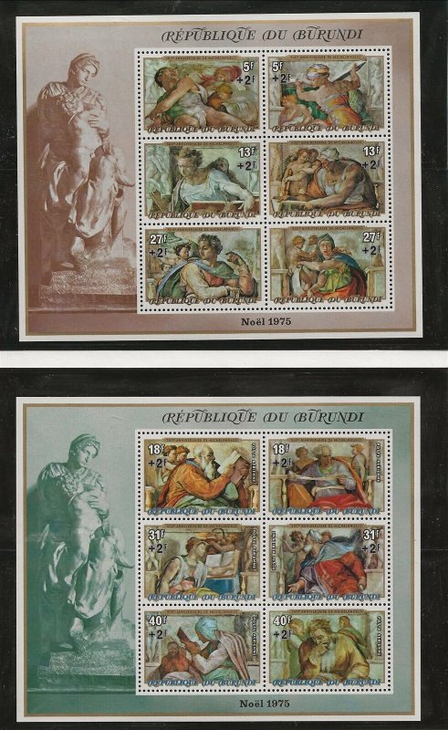 BURUNDI Sc 485-87,C228-30,B65-67,CB35-7+2S/S NH issue of 1975 - ART - SC$72