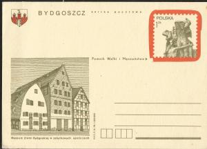 J) 1978 POLAND, MUSEUM OF LAND IN HISTORIC BARNS BYDGOSKIE, POSTAL STATIONARY