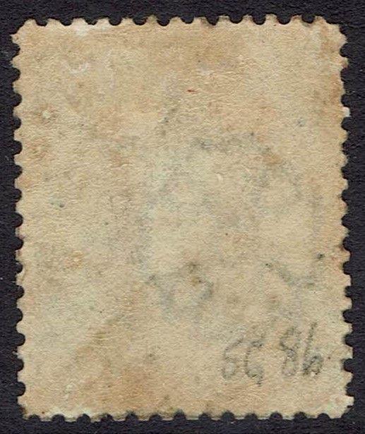 BRITISH EAST AFRICA 1897 ZANZIBAR SULTAN 21/2 ON 1A SG TYPE 12 