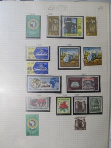 1969 Egypt Stamps MNH** and Used LR105P49-