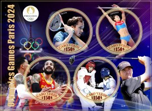 Stamps. Olympic Games Paris 2024 2020 year, 1+1 sheets  perforated  NEW