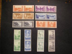Scott 756 - 765, 1c - 10c IMPERF National Park Pairs w Line between NGAI, MNH