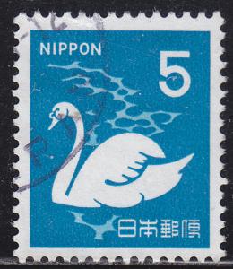 Japan 1068 Used 1971 Mute Swan