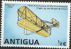 ANTIGUA - 495 -  Unused - SCV-0.25