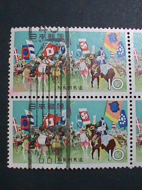 ​JAPAN STAMP-1965 SC#844 HORSE CHASE SOMA-CTO BLOCK OF 6-EST.-$4 VF