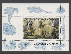 Batum Dinosaur Cinderella Souvenir Sheet MNH VF