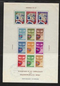 DOMINICAN REPUBLIC     SC # 398 - 406   FDE