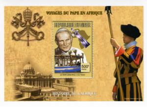 Niger 1998 SPACE Pope John Paul II in Africa s/s Perforated Mint (NH) 5