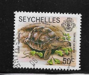 SEYCHELLES, 394D, USED, GIANT TORTOISE