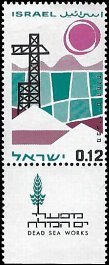 ISRAEL   #296 MNH (1)