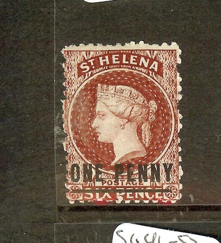 ST HELENA (P2112BB) QV 1D  SG8  MOG