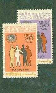 PAKISTAN 302-3 MH BIN $1.00