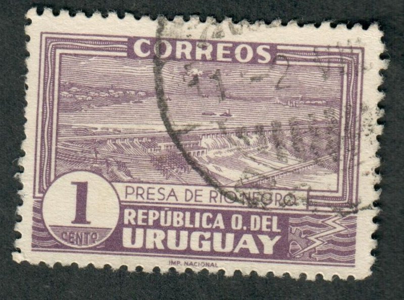 Uruguay #484 used Single