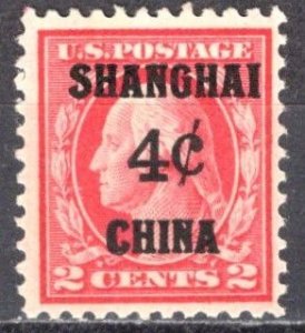 SCOTT  K2  MINT HINGED  SHERWOOD STAMP  A1