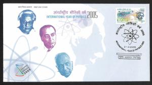 India  INDIA 2005 INTL YEAR OF PHYSICS ALBERT EINSTEIN SCIENTIST FDC