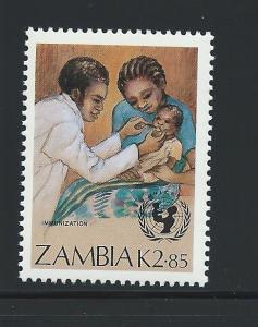 Zambia #442 MNH Single