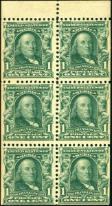 1903 #300b 1¢ BLUE GREEN BOOKLET PANE OF 6 NEVER HINGED BROOKMAN CAT $1100