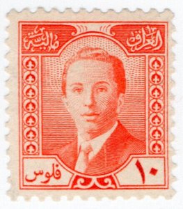 (I.B) Iraq Revenue : Duty Stamp 10f (King Faisal II)