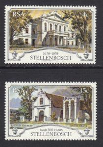 South Africa 1979 MNH  Stellenbosch   complete