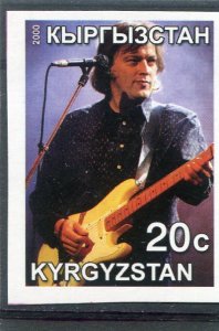 Kyrgyzstan 2000 PINK FLOYD David Gilmour Stamp Imperforated Mint (NH)