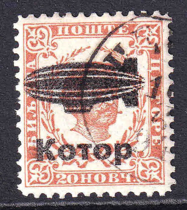 SERBIA KOTOR ZEPPELIN OVERPRINT #3 LIGHT CDS VF SOUND SCARCE