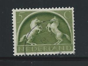 Netherlands #251 Used Single 