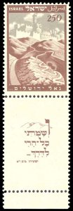 ISRAEL 24  Mint (ID # 91949)