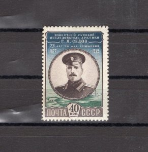 RUSSIA YR 1952,SC 1631,MI 1634,MNH,G. SEDOV.ARCTIC EXPLORER,GREY PAPER VARIETY