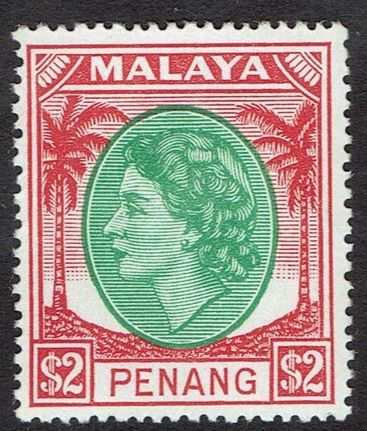 PENANG 1954 QEII $2 MNH **