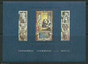 MALTA SGMS640 1980 FLEMISH TAPESTRIES MNH