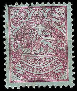 Iran - #431 - Used - SCV-0.30