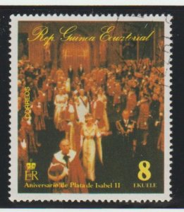 Equatorial Guinea - mi1047 - Queen Elizabeth Anniversary