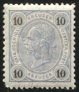 AUSTRIA 1890  Sc 55  10k MLH VF, perf 13-1/2 x 12-1/2