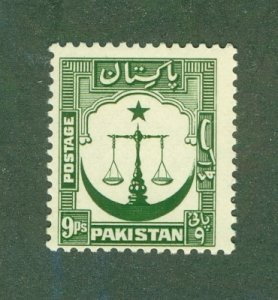 PAKISTAN 26 MH perf 13 BIN $0.55