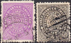 India - Travancore #8-9 Used