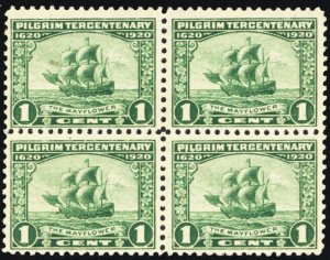 548, Mint NH VF 1¢ Block of Four Stamps CV $40.00 -* Stuart Katz